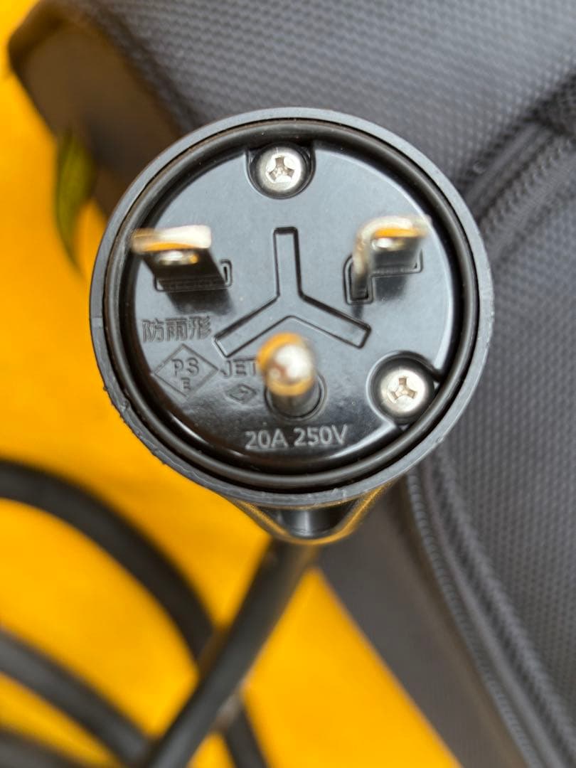 Nissan純正 EV充電ケーブル＜送料込み＞専用バックと袋、取説付属