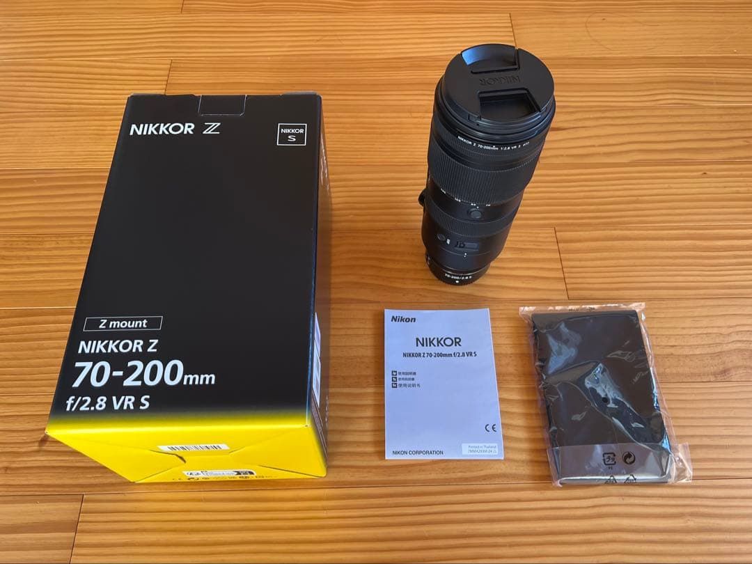 レンズ(ズーム) NIKKOR Z 70-200mm f/2.8 VR S