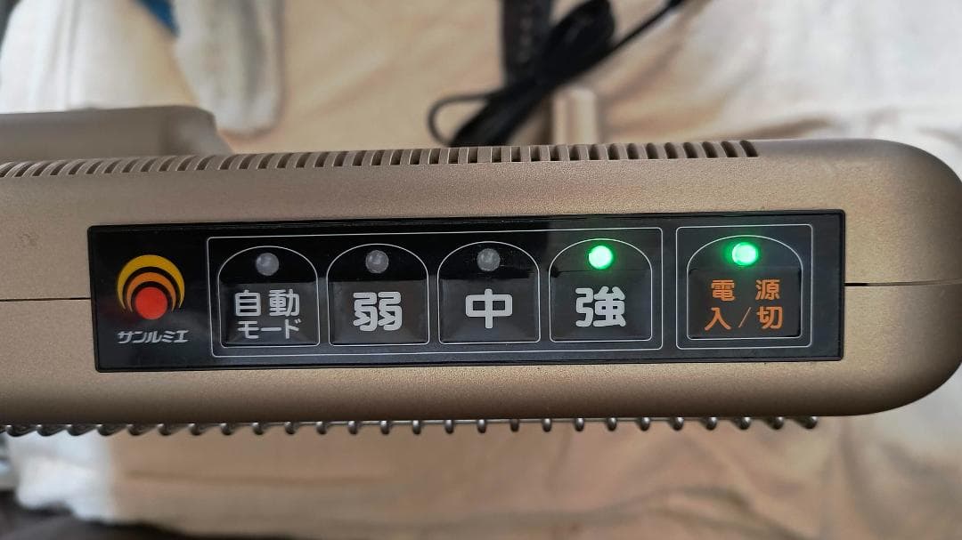 遠赤外線暖房器　サンルミエ・エクセラ７（セブン）　N700L-GR