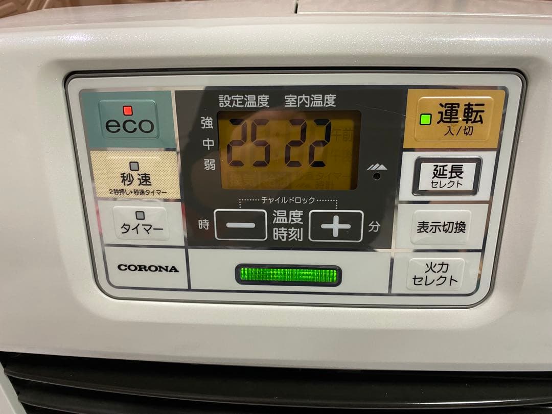 CORONA コロナ 石油ファンヒーター FH-ST3615BY 2015年製