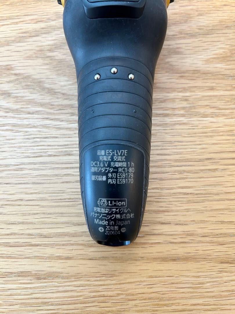 美品　パナソニック ラムダッシュ シェーバー 5枚刃 青 ES-LV7E-A