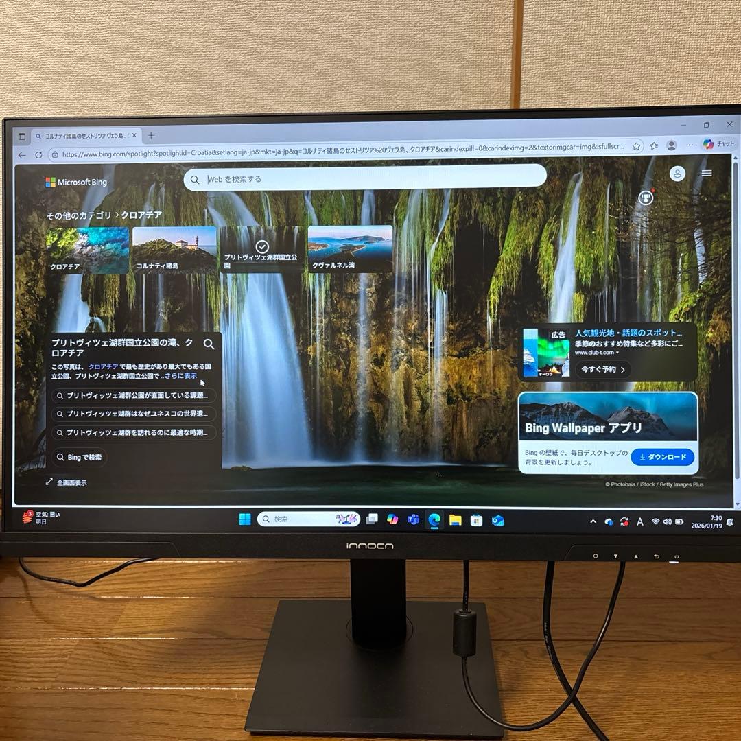 PCモニター HDMI DP Type-C