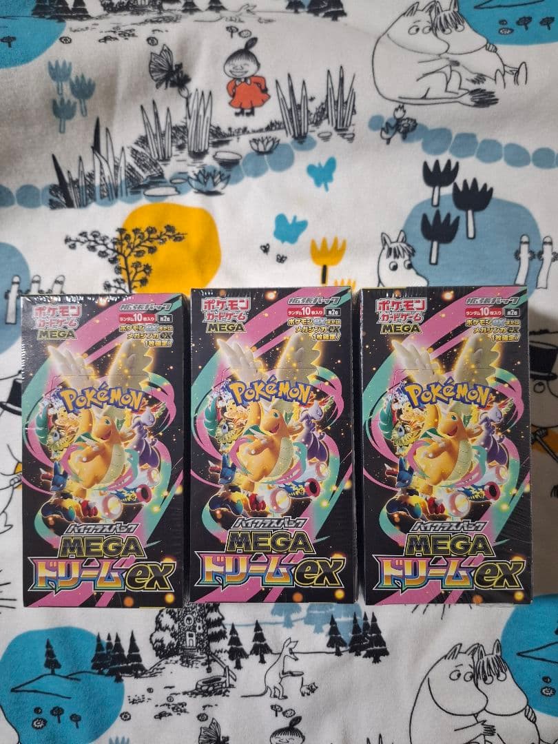 ポケモンカード　MEGA ドリームex　3box　シュリンク付き