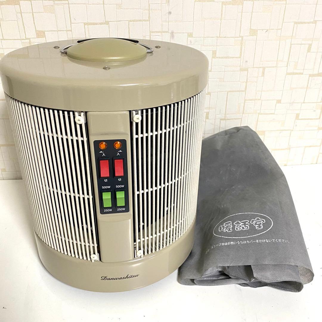 暖話室 遠赤外線パネルヒーター DAN1000-R16