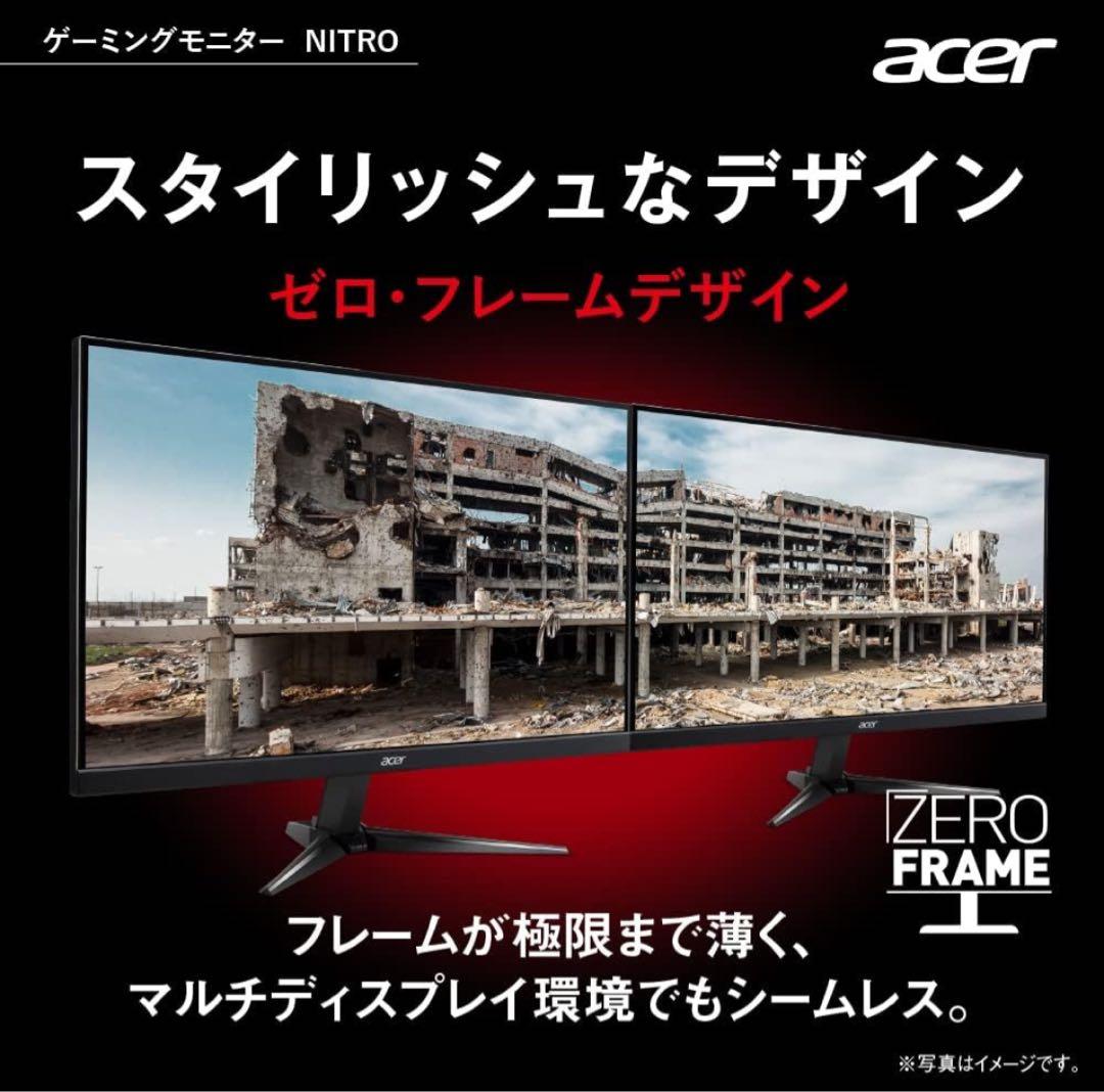 【2台セット】acer ACER QG221QBBMIIX BLACK