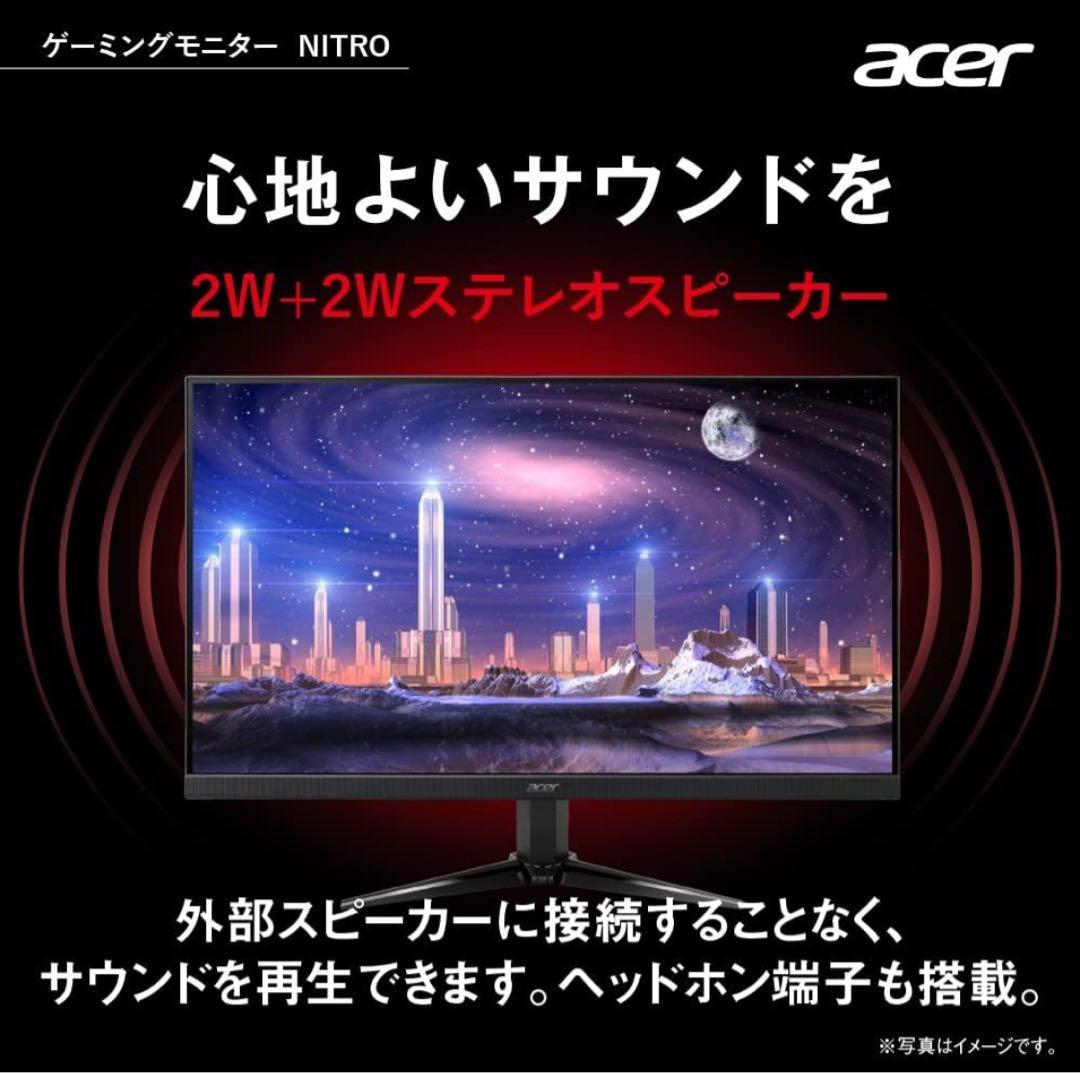 【2台セット】acer ACER QG221QBBMIIX BLACK