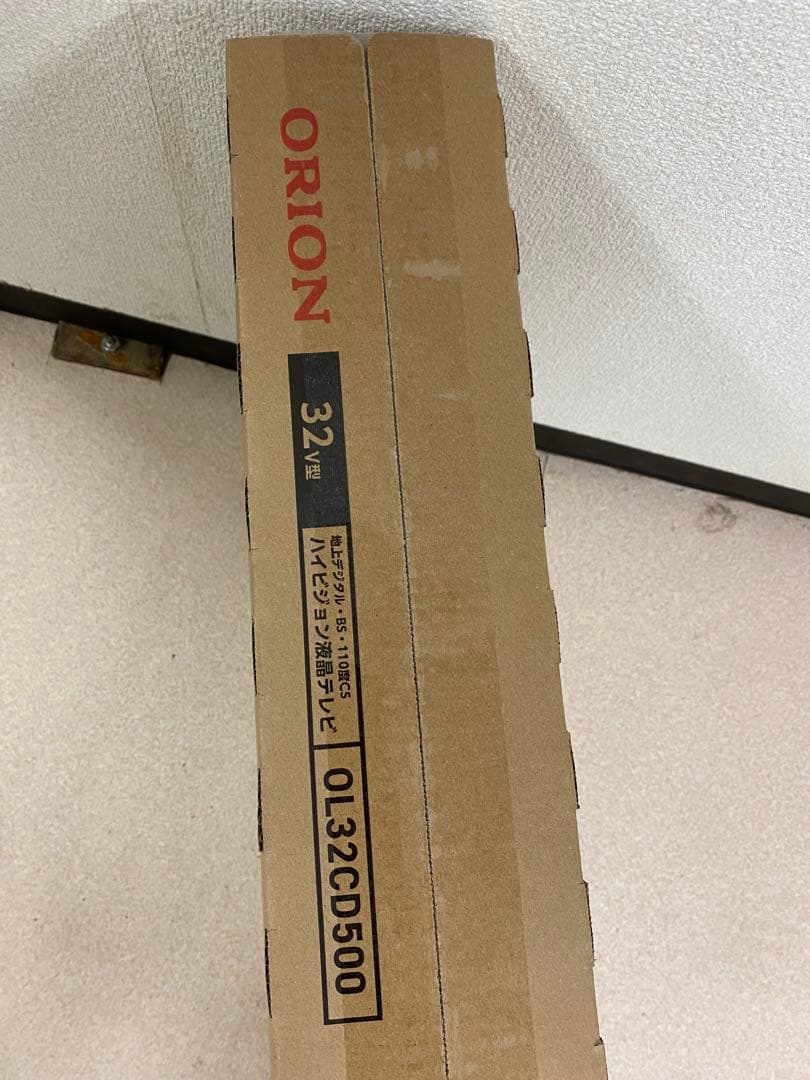 3-2593 オリオンの32V型ハイビジョン液晶テレビ「OL32CD500」