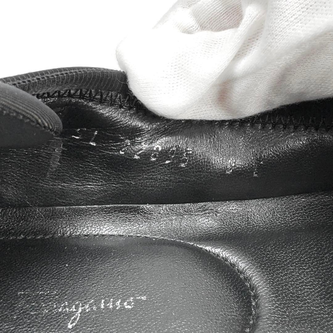 FERRAGAMO　パンプス　ヴァラリボン　キルティング　バレエシューズ