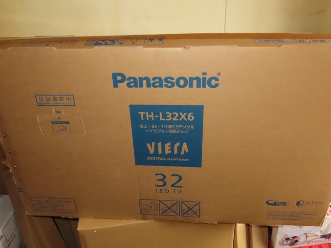 未開封 パナソニック ビエラ　デジタルハイビジョン液晶テレビ 32型