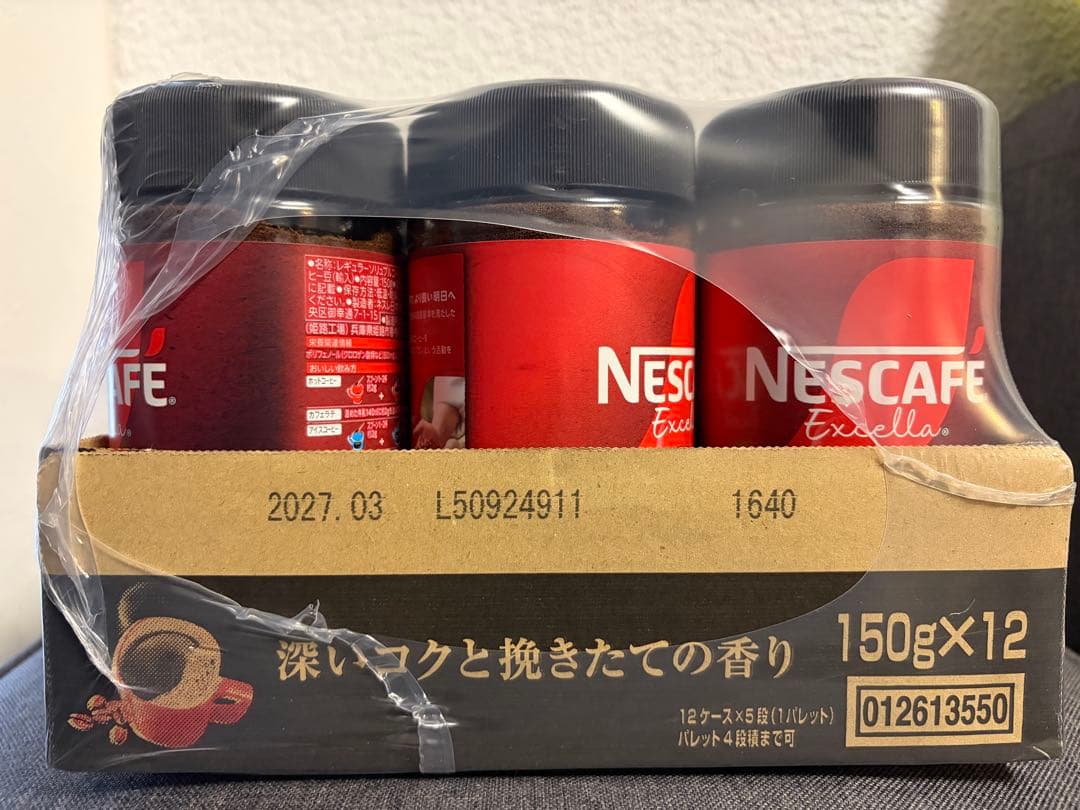 ネスカフェ エクセラ 150g×12