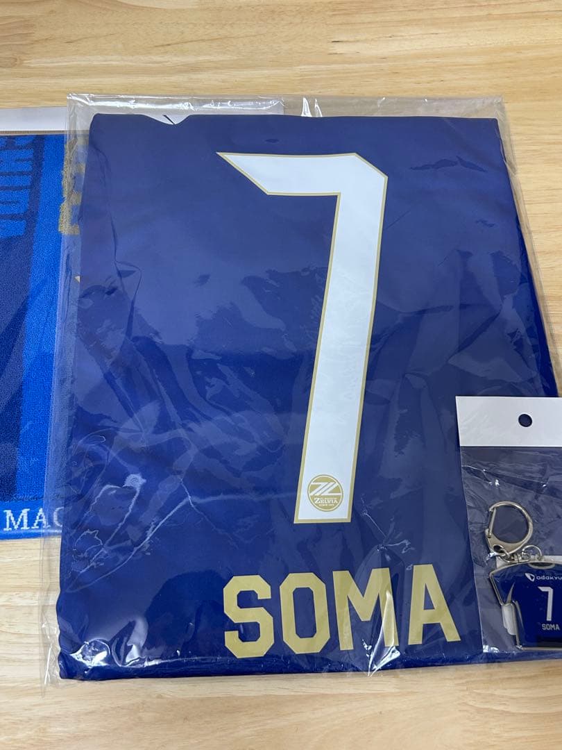 【正規品・新品】町田ゼルビア　相馬勇紀　ユニフォームセット　XLサイズ