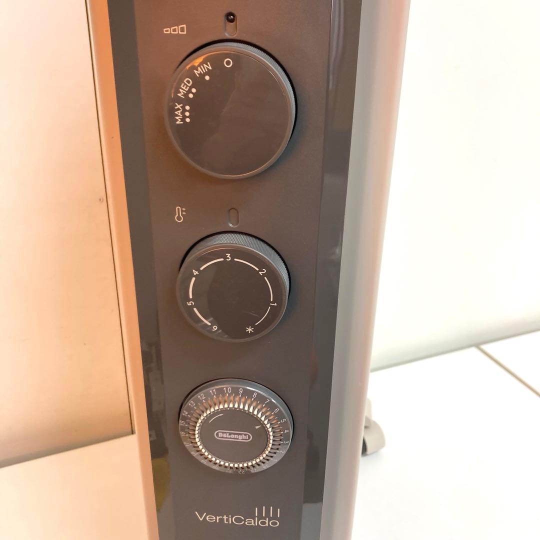 B216-1 De'Longhi オイルヒーターRHJ21F0812-GY