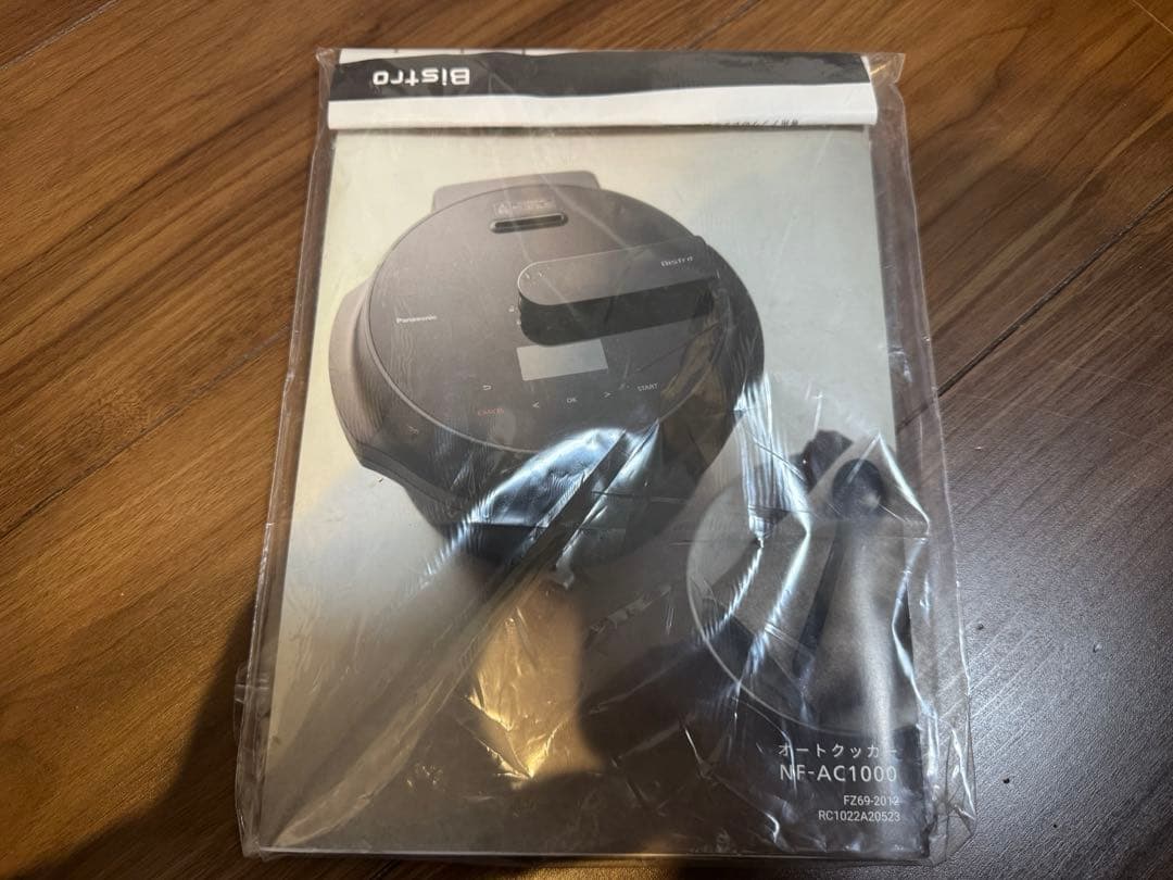 Panasonic オートクッカー ビストロ　NF-AC1000