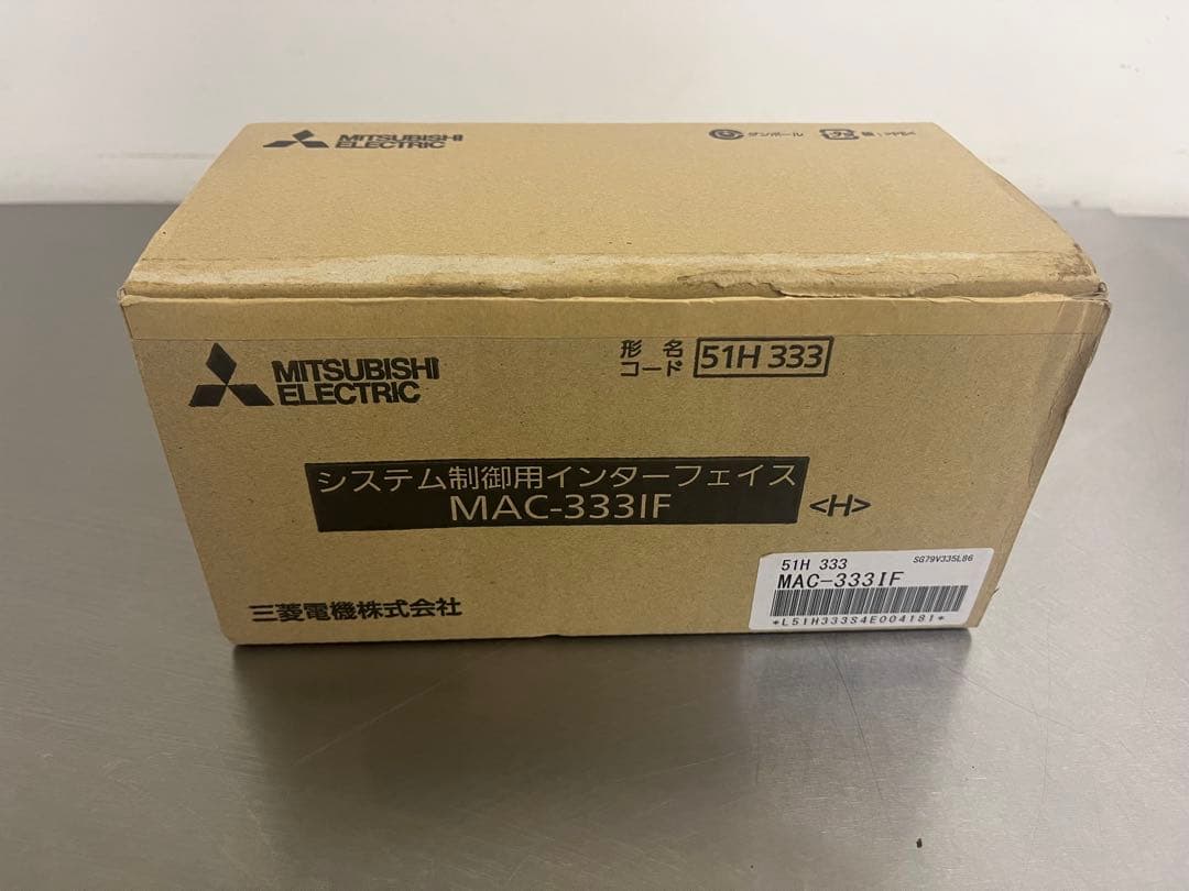 「三菱電機 純正 MAC-333IF 2点セット（箱開封・箱ダメージあり）」