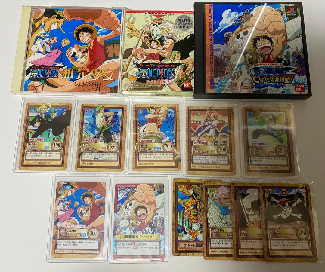 美品　ワンピース　カードダス　ハイパーバトル　まとめ売り　めざせ海賊王　旅支度