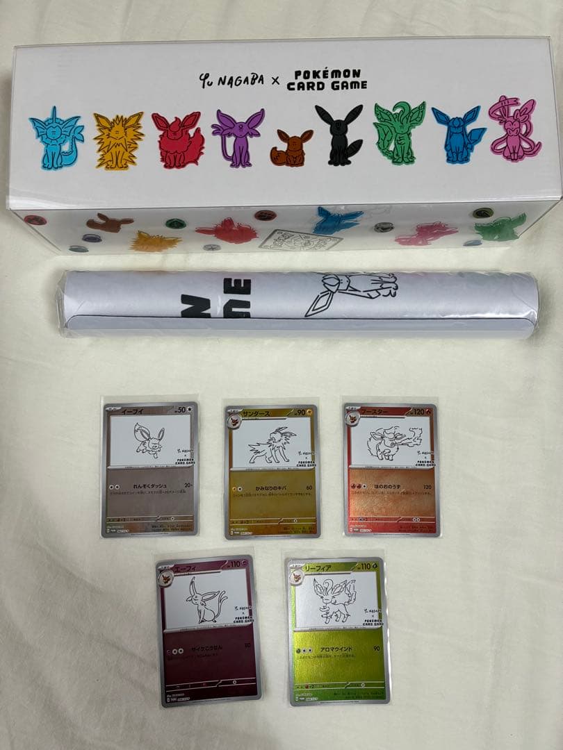 Yu NAGABAイーブイズスペシャルBOXプロモカード セット
