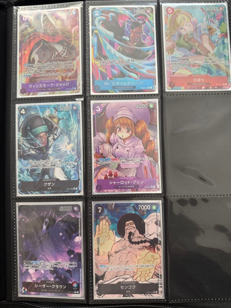 値下げ可！（引退品パラレル100枚以上）ワンピースカードまとめ売り