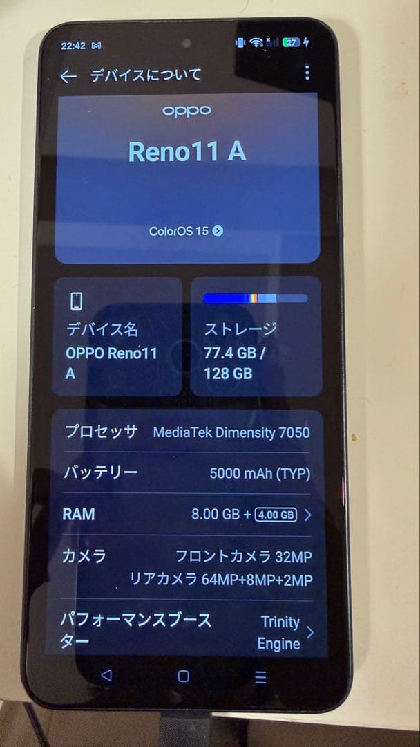 スマートフォン本体 OPPO Reno11 A 128GB/8GB