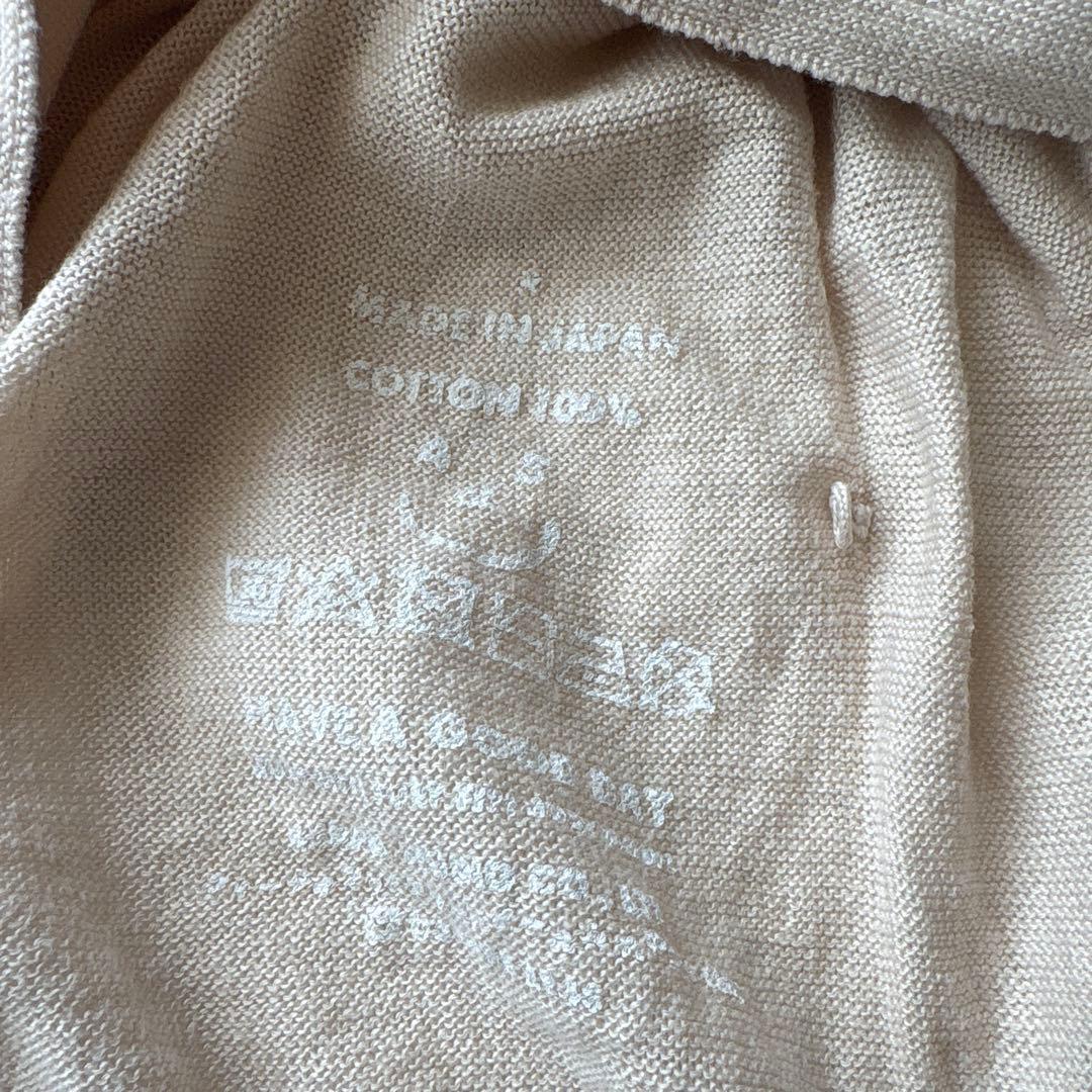 45R ホール超ガーゼの908タートル