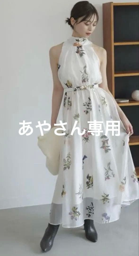 Sustainableフラワーモチーフワンピース×ボレロセット