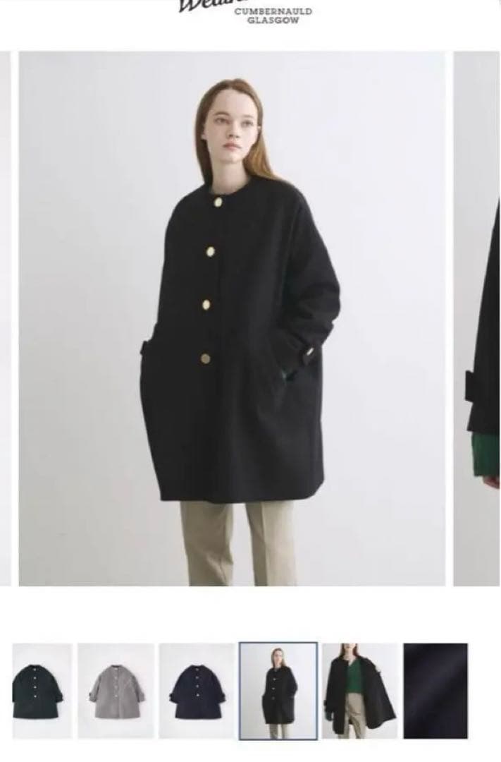 値下げ　トラディショナルウェザーウェア　マールトンNO COLLAR ブラック