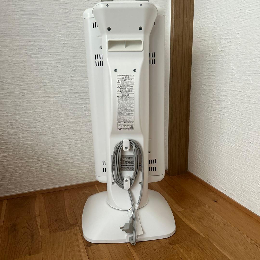 アラジン　遠赤グラファイトヒーター　AEH-2G10N