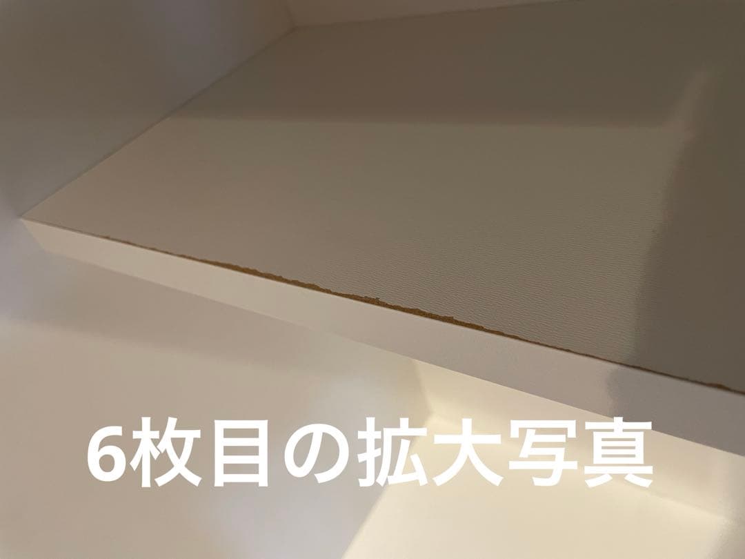 【毎日値下げ中】ニトリ　キッチンボード　エトナ　ホワイト