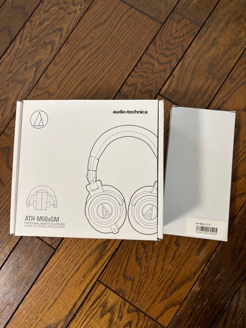 オーディオテクニカ ATH-50xGM