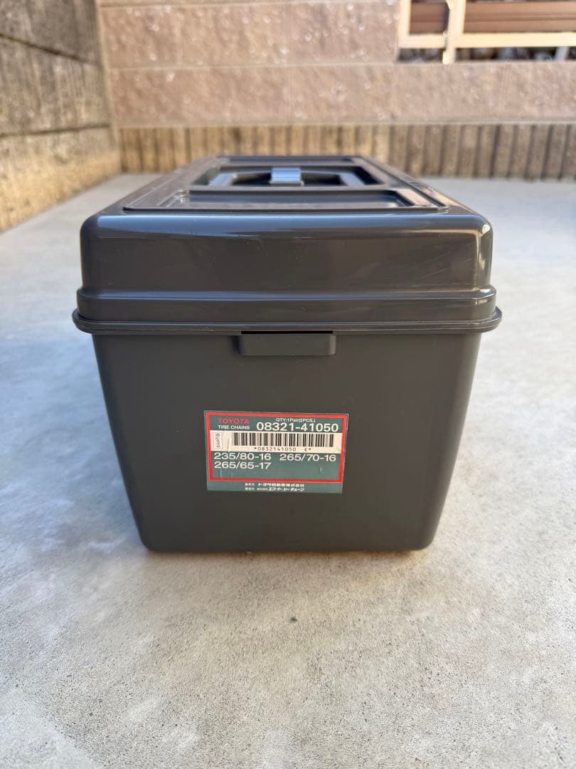 【未走行】TOYOTA純正チェーン【ランクル】