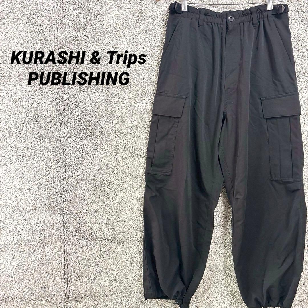 1998 北欧、暮らしの道具店　カーゴパンツ　黒　ボトムス　カジュアル　M 春秋