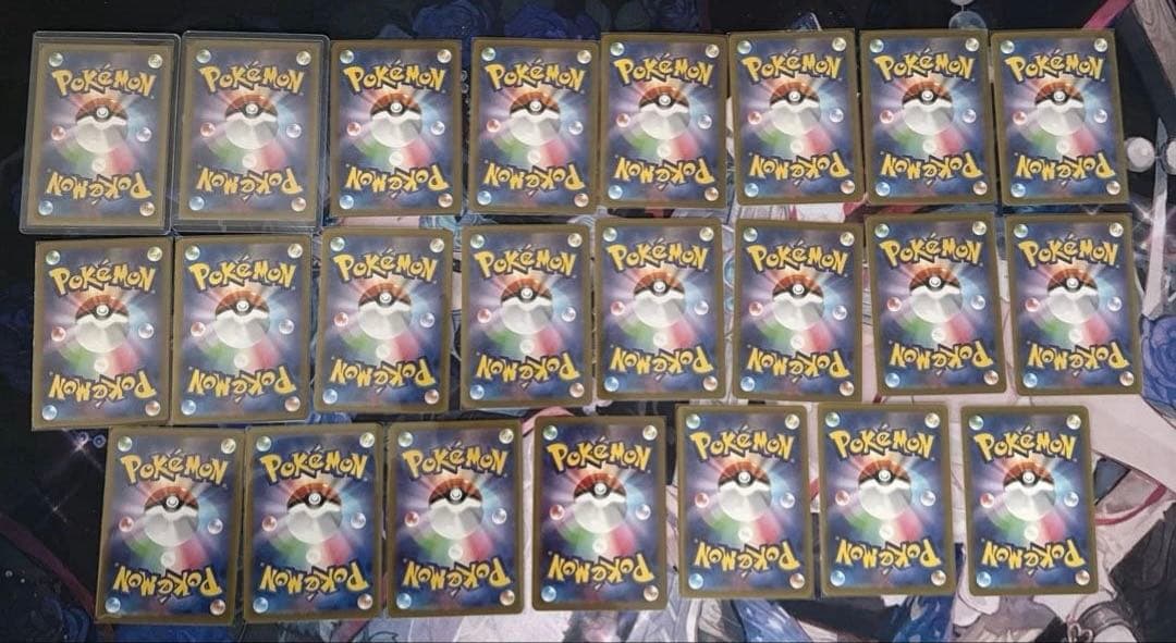 ポケカ SR マスボ MA まとめ売り