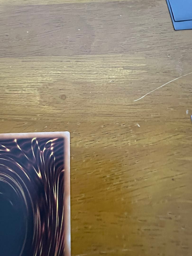 フルスピードウォリアー　プリズマティックシークレット