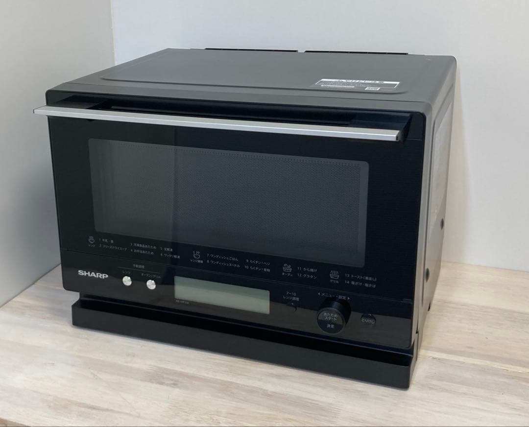 SHARP オーブンレンジ　RE-WF234-B