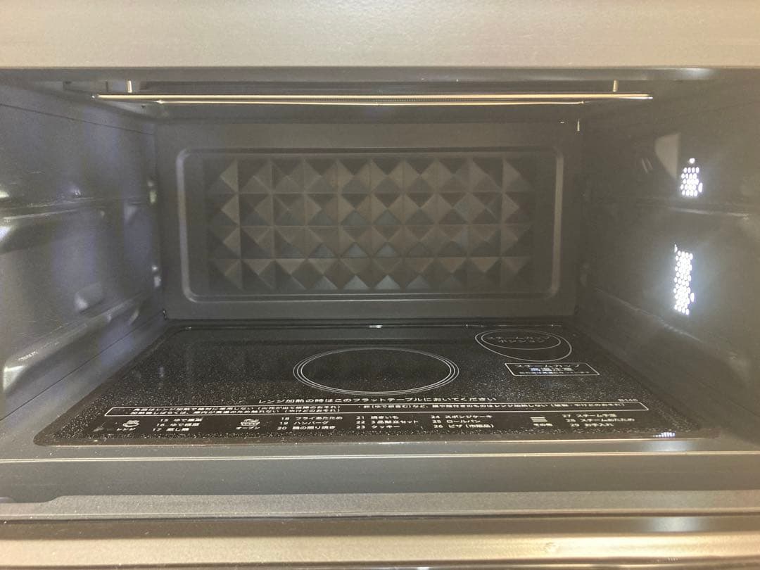 SHARP オーブンレンジ　RE-WF234-B