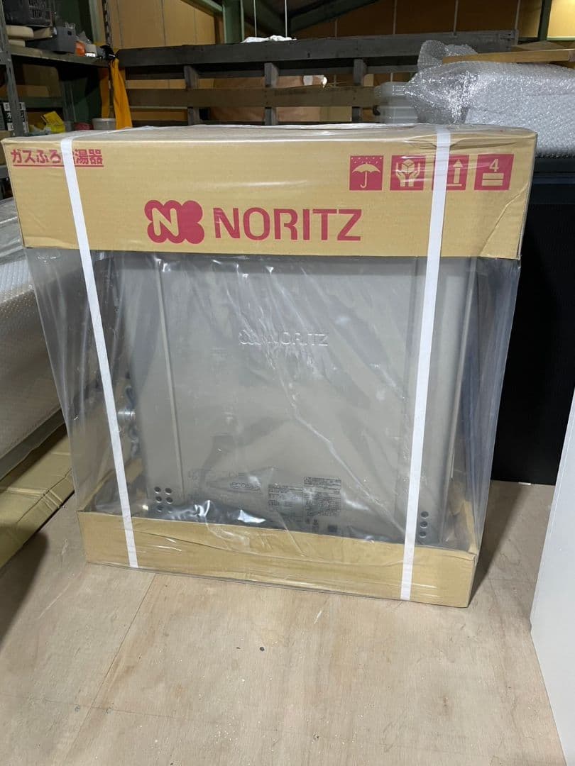 価格交渉大歓迎❗️ノーリツ ガス風呂給湯器　GT-C2072SAR　直接引取希望