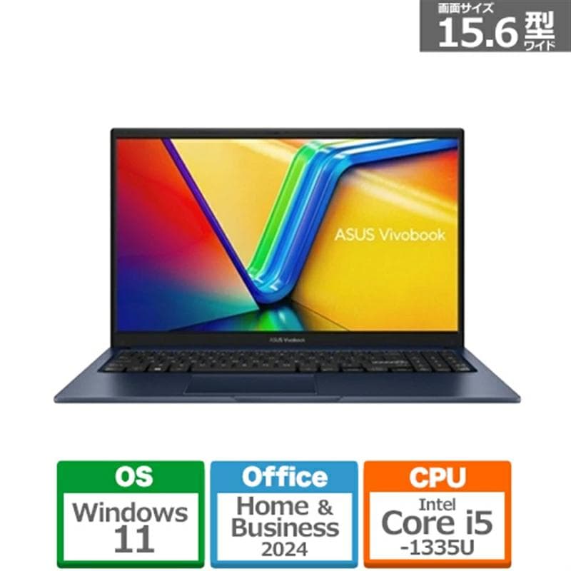 ASUS エイスース 15.6型ノートパソコン Vivobook15 オフィス