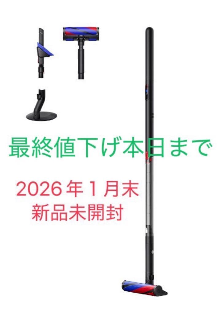 新品✴︎Dyson PencilVac Fluffy™ (SV50 FF)