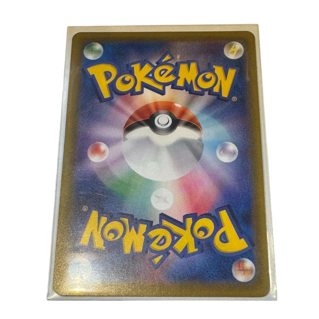 【美品】グレイシアV SR S6a イーブイヒーローズ 077/069