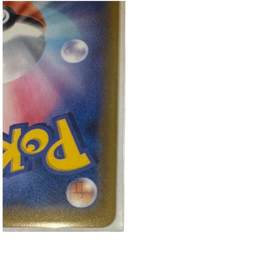 【美品】グレイシアV SR S6a イーブイヒーローズ 077/069