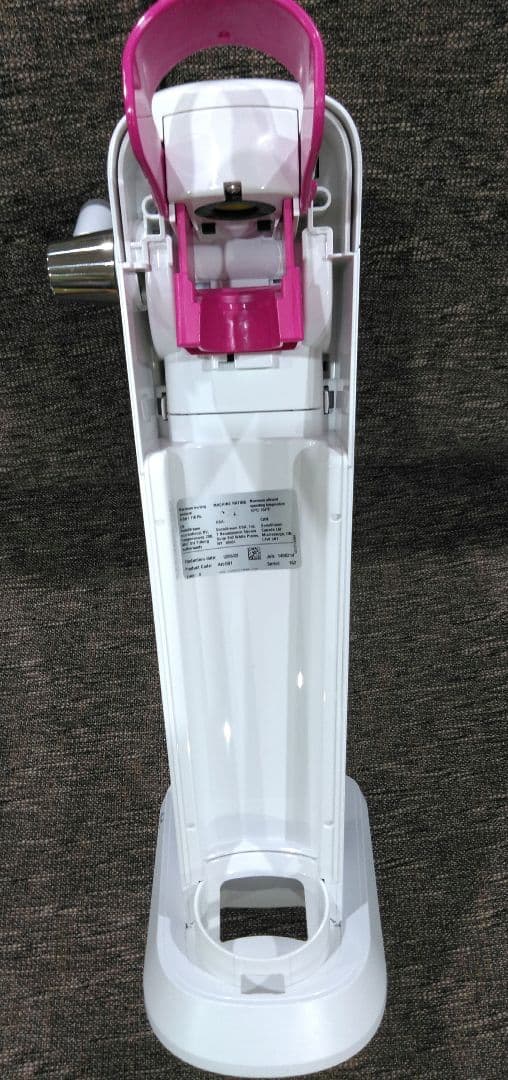 ソーダストリーム　アート　sodastream　Art-001　未開封シリンダー