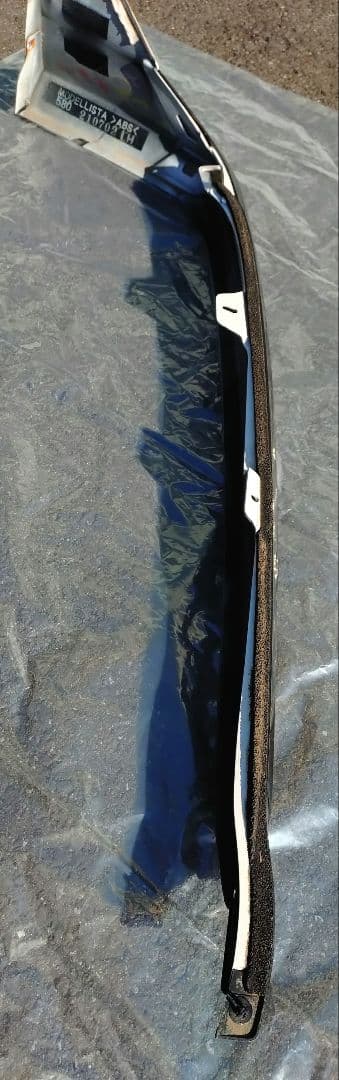 R*↓様 220系クラウン　フロントウィングスポイラー　中古品