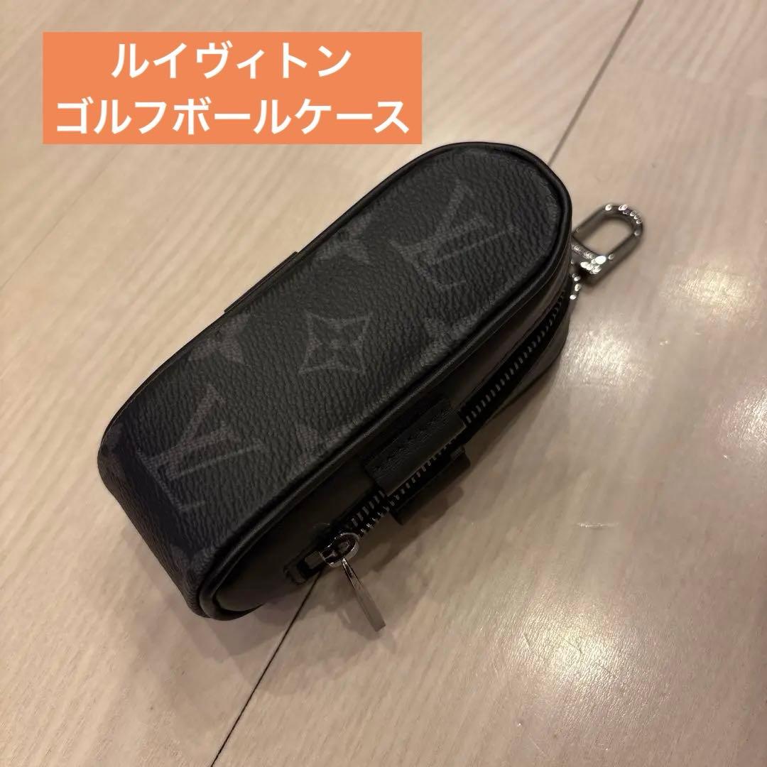 ルイヴィトン ゴルフボールケース モノグラムエクリプス 正規品 未使用