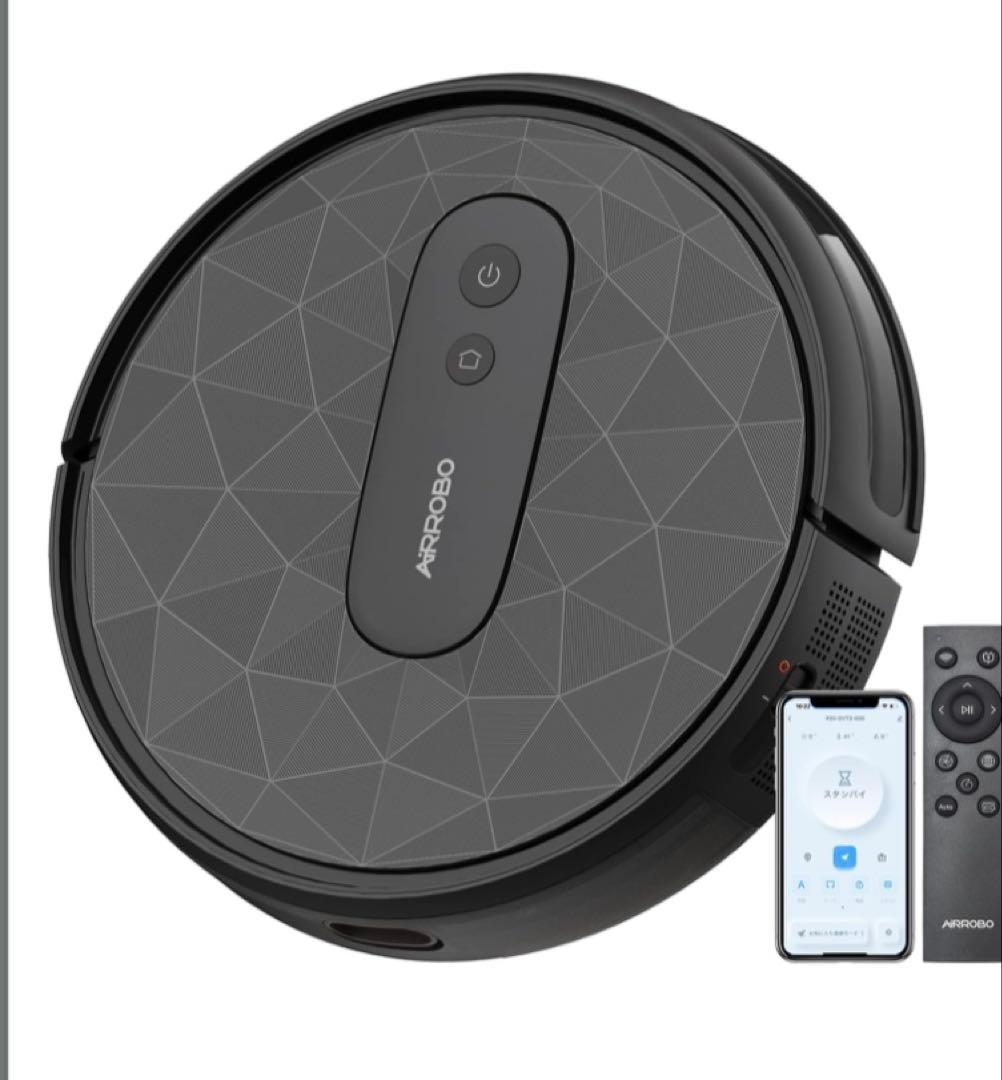 ロボット掃除機 2800Pa 強力吸引 遠隔操作 Alexa対応 自動充電 黒