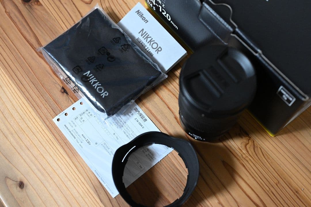 【特価！】【美品】Nikon NIKKOR Z 24-120mm f/4 S