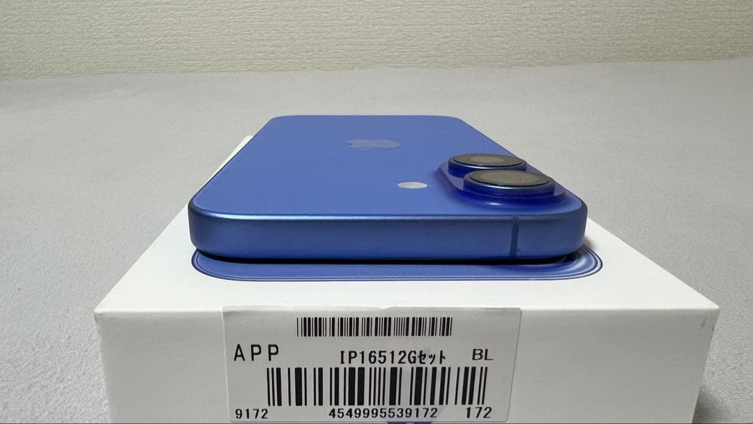 iPhone 16 512GB ウルトラマリン SIMフリー バッテリー93%