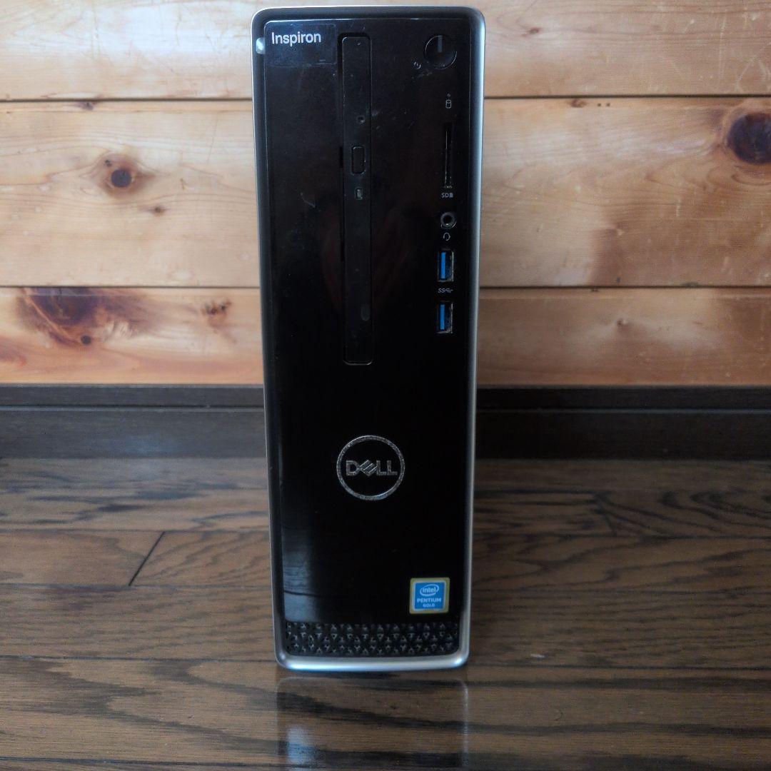 DELL Inspiron 3471 Windows11 25H2 アプデ済