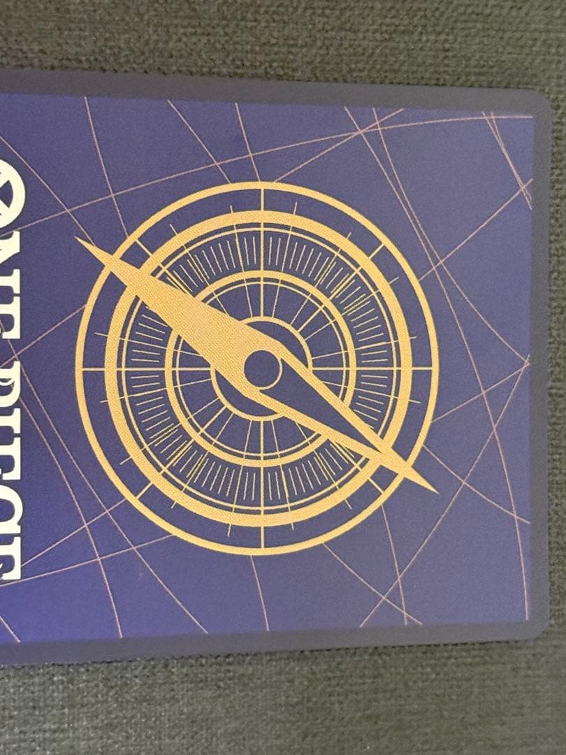 ワンピースカード ルフィ SECパラレル OP05