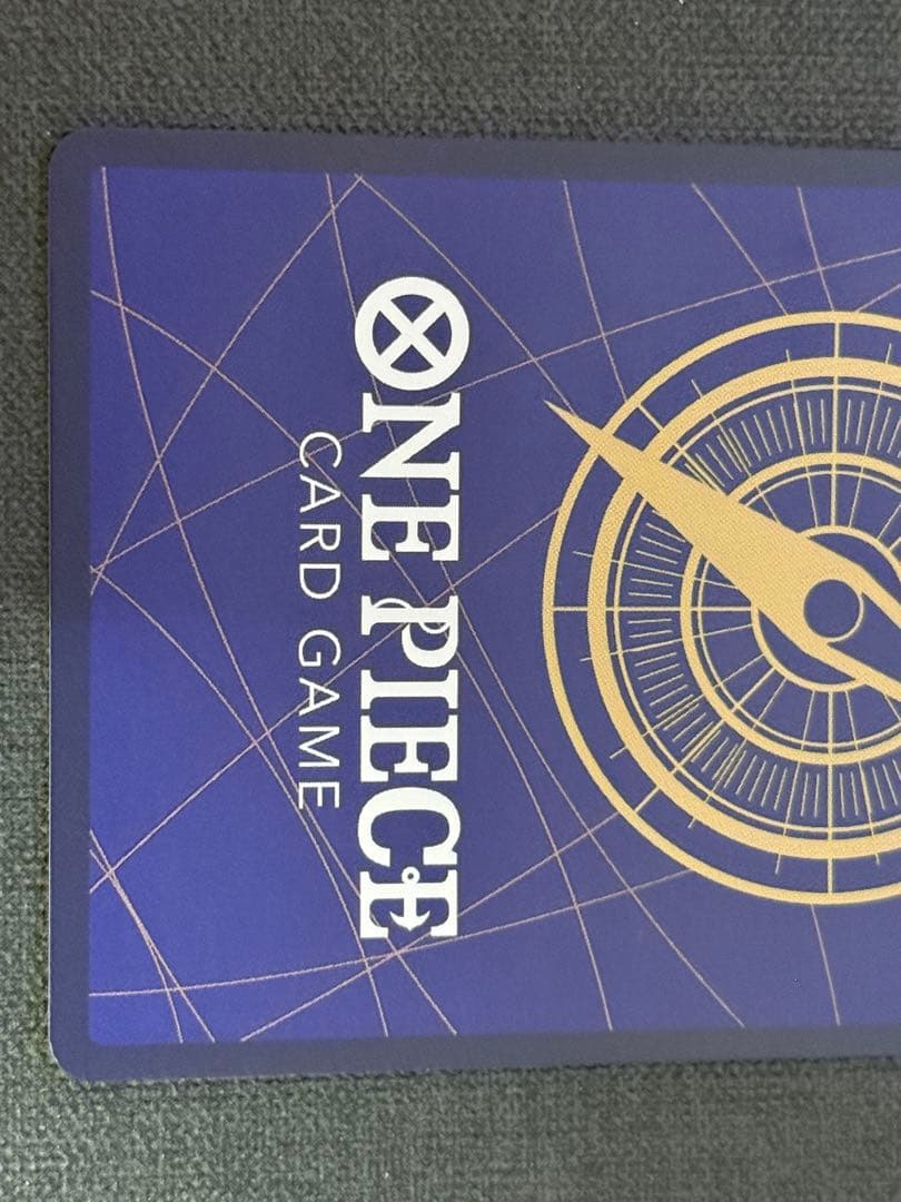 ワンピースカード ルフィ SECパラレル OP05