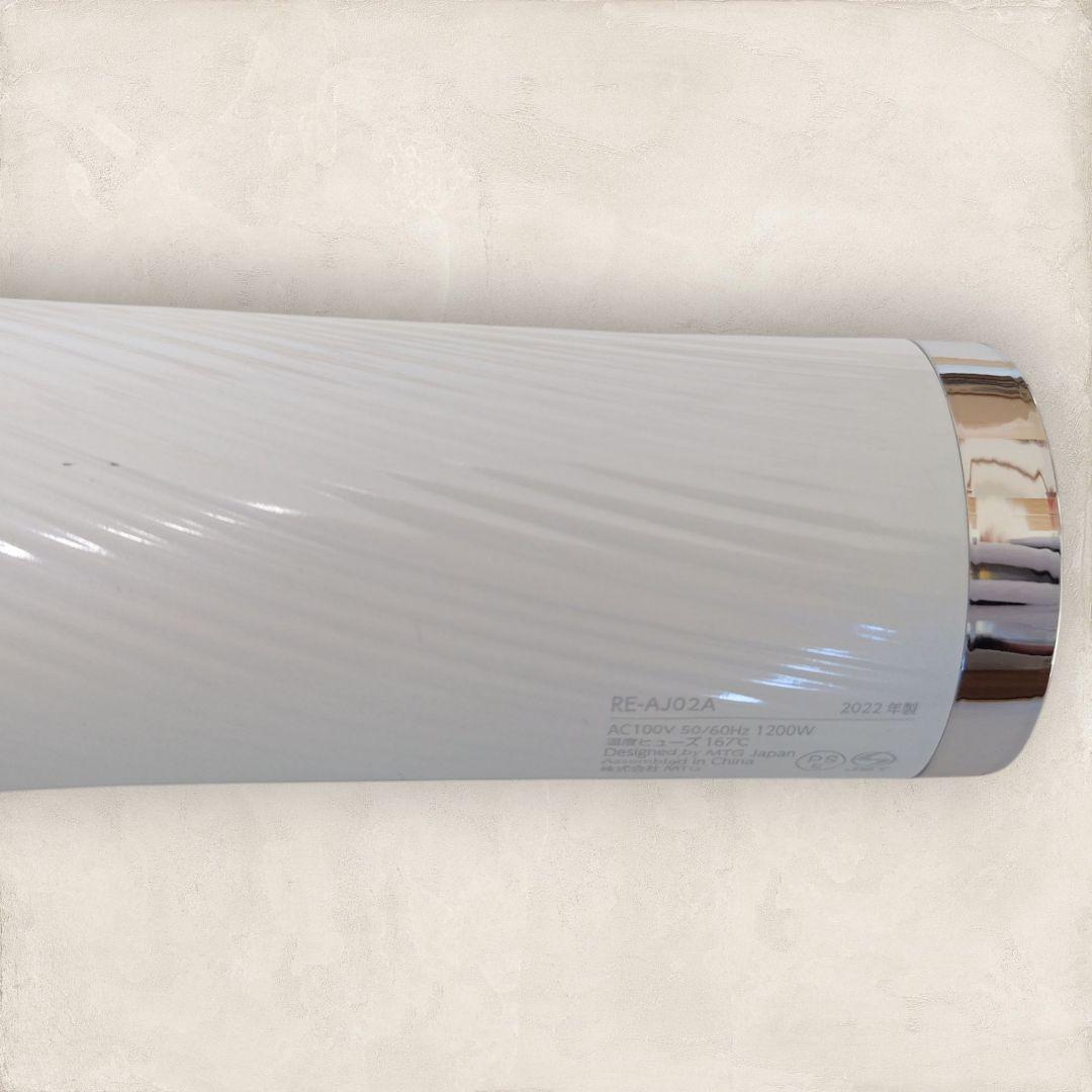 【特別価格】ReFa ビューテックドライヤープロ ホワイト RE-AJ02A