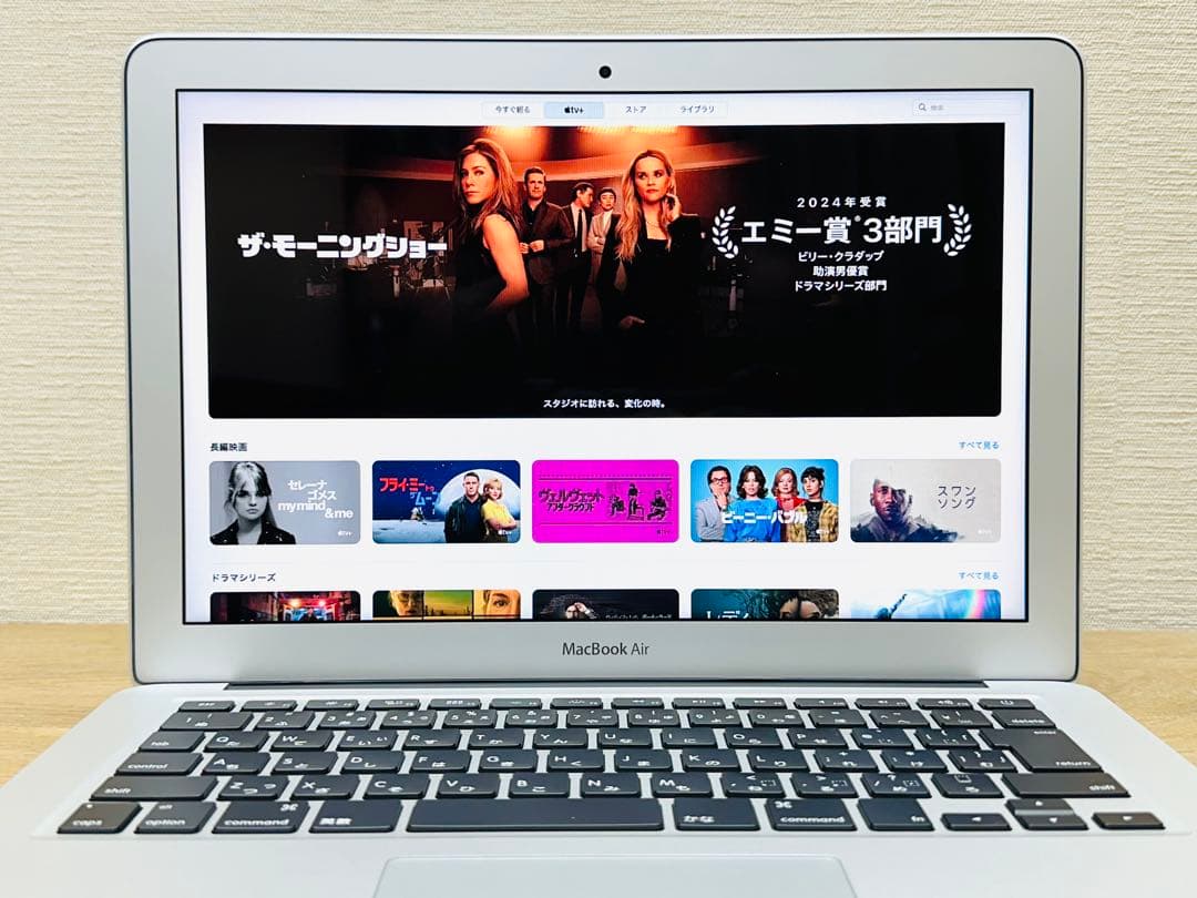 MacBook Air 13インチ美品 【MacOS 2022年】Office
